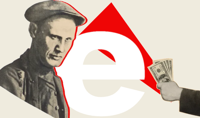 Compounding: Source of Exponential Growth and e